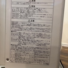 CORONA 石油ファンヒーター FH-ST3616BY ホワイト　ジャンクの画像