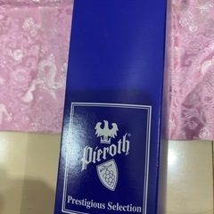 ドイツワイン  ボルンハイマー アデルベルクの画像