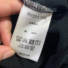 長袖Tシャツの画像