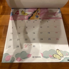 ②無料　2026カレンダーの画像