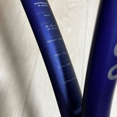 年末年始限定値下げ　DUNLOP FX500 2026 G1の画像