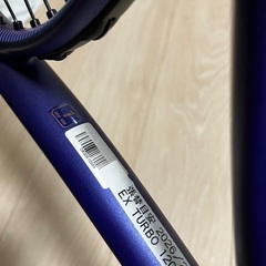 年末年始限定値下げ　DUNLOP FX500 2026 G1の画像