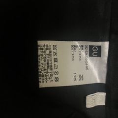 ジーユー毛混　メンズコート　黒　Lサイズの画像