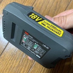 musashi製充電式伸縮スリムバリカン QP-250の画像