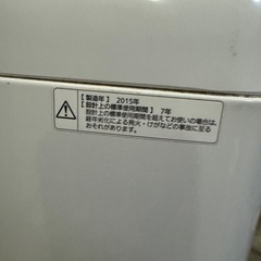 Panasonic 5.0kg 縦型洗濯機   NA-F50B8Cの画像