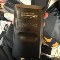 テレビ即引渡し可能の画像