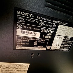 テレビ即引渡し可能の画像