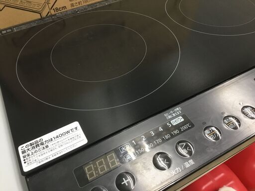 【?美品】2口IHクッキングヒーター「アイリスオオヤマ」IHK-WKT23-B　管理No6