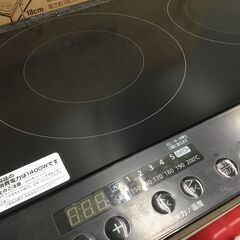 【🍀美品】2口IHクッキングヒーター「アイリスオオヤマ」IHK-WKT23-B　管理No6の画像