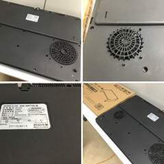 【🍀美品】2口IHクッキングヒーター「アイリスオオヤマ」IHK-WKT23-B　管理No6の画像