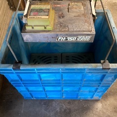 [茨城]タイガー芽出し機、タイガー芽出し機FH-150ND、長期保管品ジャンクでの画像