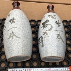 陶器製 日本酒や焼酎、醤油の 空き瓶   居酒屋風オブジェ の画像