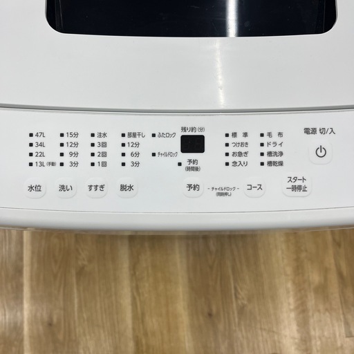 全自動洗濯機 IRIS OHYAMA 5.0kg 2024年製 のご紹介です！
