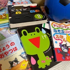 おもちゃまとめての画像