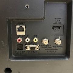 【お取引中】FUNAI 24型 液晶カラーテレビ FL-24HB2000 2018年製 リモコン・B-CAS付の画像