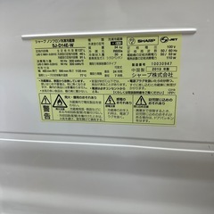 [美品]冷蔵庫の画像