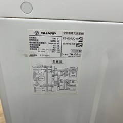 全自動洗濯機 SHARP 2019年製 5.5kg のご紹介です！の画像