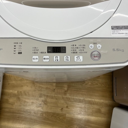 全自動洗濯機 SHARP 2019年製 5.5kg のご紹介です！