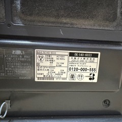 ガスファンヒーター2018年製の画像