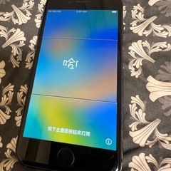 ［今週まで］iPhone 8 64GB スペースグレイ　（SIMフリー・初期化済）液晶傷なし※直接取り来れる方優先の画像