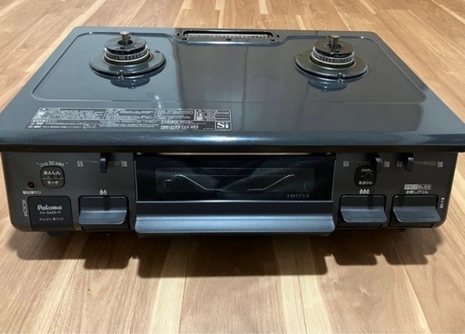 Paloma 2バーナーガスコンロ 黒　PA-S46B-R