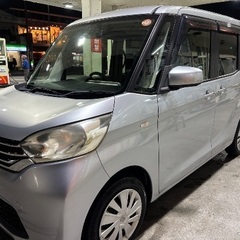 本土車(日産 デイズ ルークス X 2014)の画像