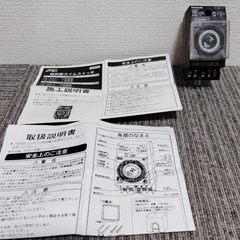 パナソニック(Panasonic) 協約型タイムスイッチ 1回路型 TB15601Kの画像