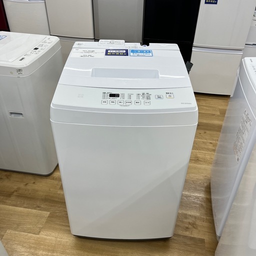 家電 生活家電 洗濯機【トレファク東大阪】 新生活シーズン到来！！トレファク東大阪店でお得に家電を揃えて新しい