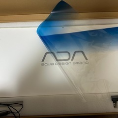 ADAバックスクリーンの画像