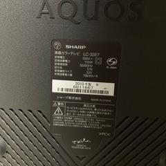 AQUOSテレビ32インチ　あげますの画像
