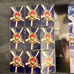 ポケモンカードneo 旧裏 ネオ 当時物　の画像