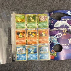 ポケモンカードneo 旧裏 ネオ 当時物　の画像