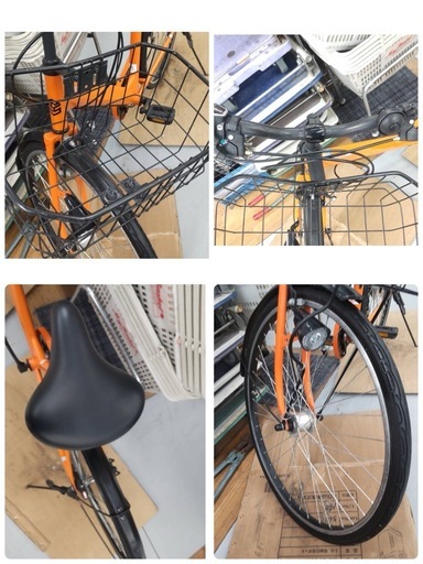 R221 ☀️普通自転車★ FASTRIDE ★ 26インチ ★内装6段ギア★LEDオート★ノーマルブレーキ R221 ☀️普通自転車☆ FASTRIDE ☆ 26インチ ☆内装6段ギア☆LED