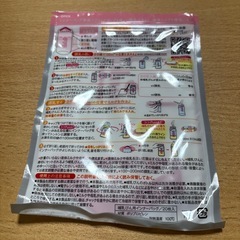 哺乳瓶用　使い捨てインナーバッグ未使用19枚(開封済)の画像