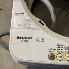 ジャンク　SHARP　洗濯機の画像