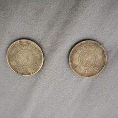28日まで受付　古銭　穴無し5円玉　旧五円玉硬貨　昭和23年1枚、昭和24年1枚の画像