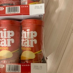 チップスター　うすしお　12本の画像