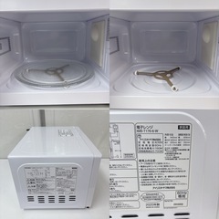 I768 🌈 IRIS OHYAMA 電子レンジ（700Ｗ） ⭐ 動作確認済 ⭐ クリーニング済の画像