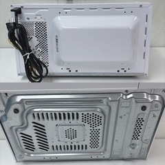 I768 🌈 IRIS OHYAMA 電子レンジ（700Ｗ） ⭐ 動作確認済 ⭐ クリーニング済の画像