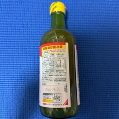 ポッカレモン100 450mlの画像