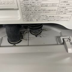 SHARP/シャープ 5.5kg 洗濯乾燥機 2021年製 穴無し槽 ES-TX5E 基本引き取り限定 神奈川県横須賀市の画像