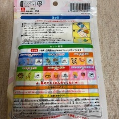 アイロンビーズキットの画像