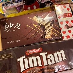 【決まりました】お菓子まとめて② 9点の画像