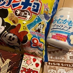 【決まりました】お菓子まとめて② 9点の画像