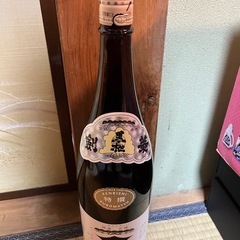 お酒　6点セットの画像