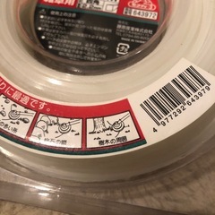 草刈りナイロンコードの画像