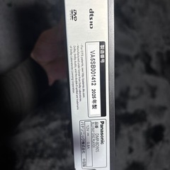 パナソニック の画像