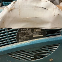 マキタコンプレッサーの画像