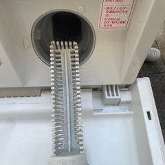 人気のキューブル ❗️2021年製パナソニックドラム式洗濯機 NA-VG750Lの画像