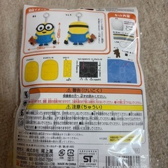 ミニオン　初めてのソーイングキットの画像